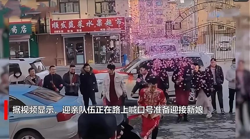 黑龙江婚礼现场，前男友在路虎上挂横幅来闹事，新