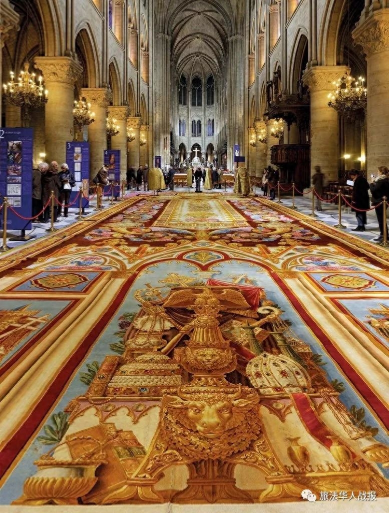巴黎9月13日电（龙剑武）巴黎圣母院收藏的法国国王路易-菲利普一世时期所制的巨幅挂毯在大火中躲过一劫，灾后数天被转移至别处保护。文物修复专家曾担心，挂毯难逃救火过程中的