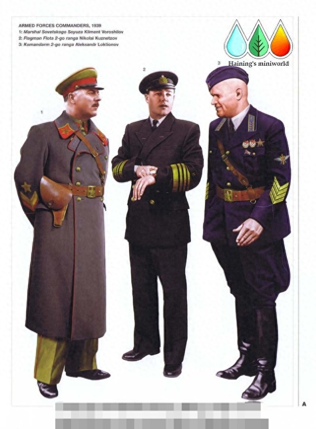第一部分：A:军队指挥官，1939年A1:克里蒙特·伏罗希洛夫（Kliment Voroshilov）元帅1934年6月20日被指定为人民国防委员的伏罗希洛夫穿M35式军官冬季常服和带特殊的领子、袖口和前襟红色滚