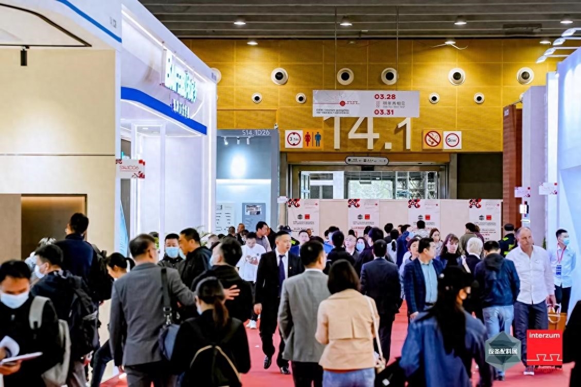 3月28日，享有盛名的2023中国广州国际家具生产设备及配料展览会（CIFM / interzum guangzhou）在广州琶洲·广交会展馆举行，为期4天的展会汇聚了全球家具界目光，吸引了世界各地的行业精英