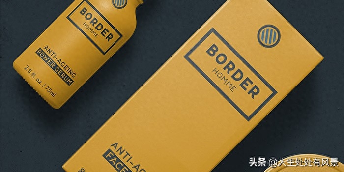 BORDER HOMME - 男士护肤品包装｜全球顶尖VI包装设计案