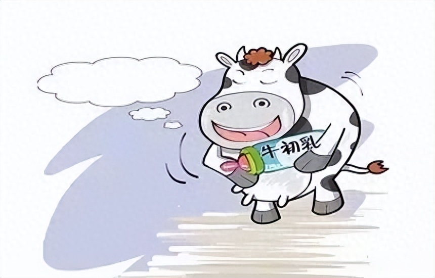 牛初乳——为免疫力护航