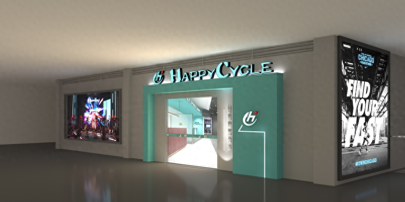 36氪获悉，近日动感单车健身工作室品牌「Happy Cycle」完成Pre-A轮融资，投资方为磐霖资本。Happy Cycle 成立于 2018 年，是基于动感单车品类的健身工作室品牌。基于“让健身更快乐”的理