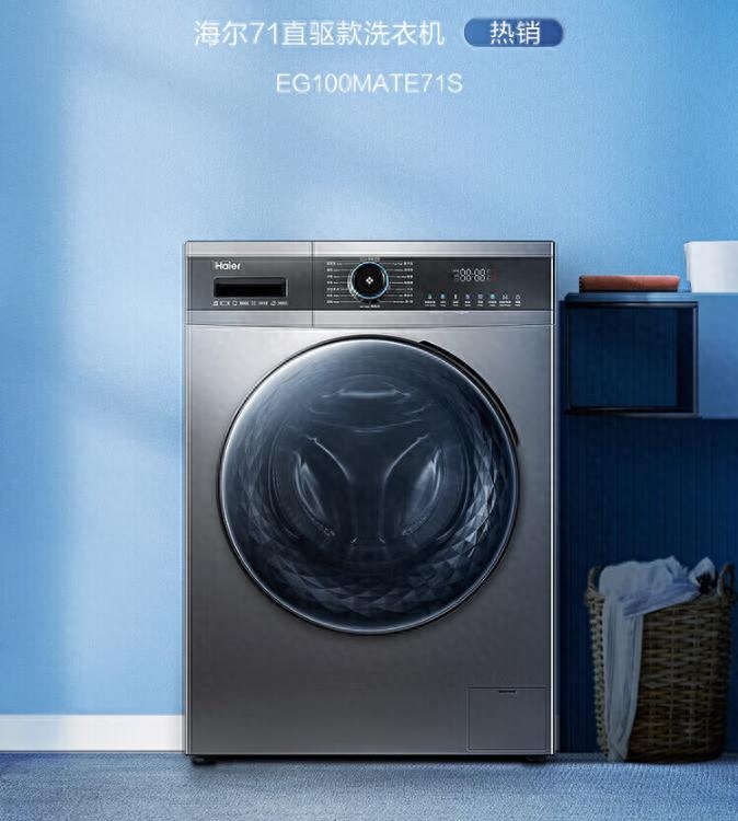 洗衣机是日常生活中不可缺少的家电之一，市场上洗衣机品牌非常众多，价格参差不齐，导致很多消费者都不知道怎么选择。有网友问，洗衣机哪个牌子质量好又耐用？据统计，目前海