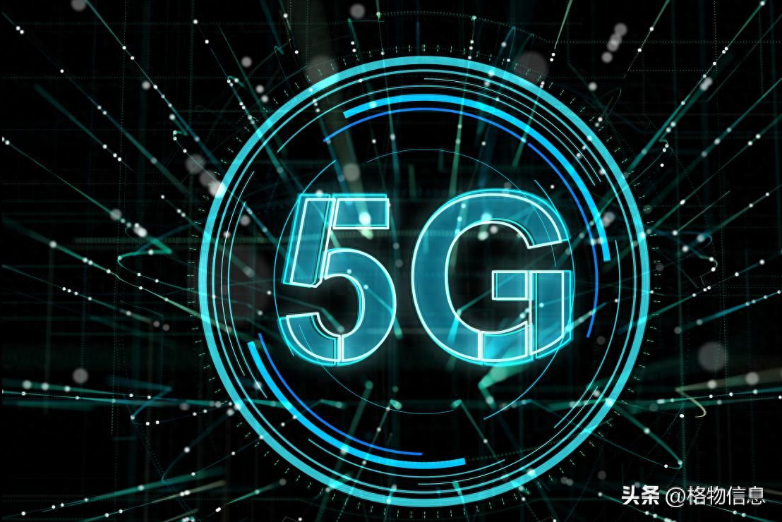 5G网络和4G网络是移动通信领域的两种不同技术，它们的主要区别在于性能和功能方面。下面将详细介绍5G网络和4G网络的区别。传输速度5G网络的传输速度要比4G网络快得多，5G网络的理论