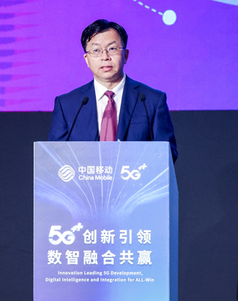 6月27日，中国移动在上海举办“5G创新引领，数智融合共赢”技术创新论坛，正式发布在5G网络、IPv6和自智网络三方面的创新成果。中国移动副总经理李慧镝、中国通信标准化协会理事长