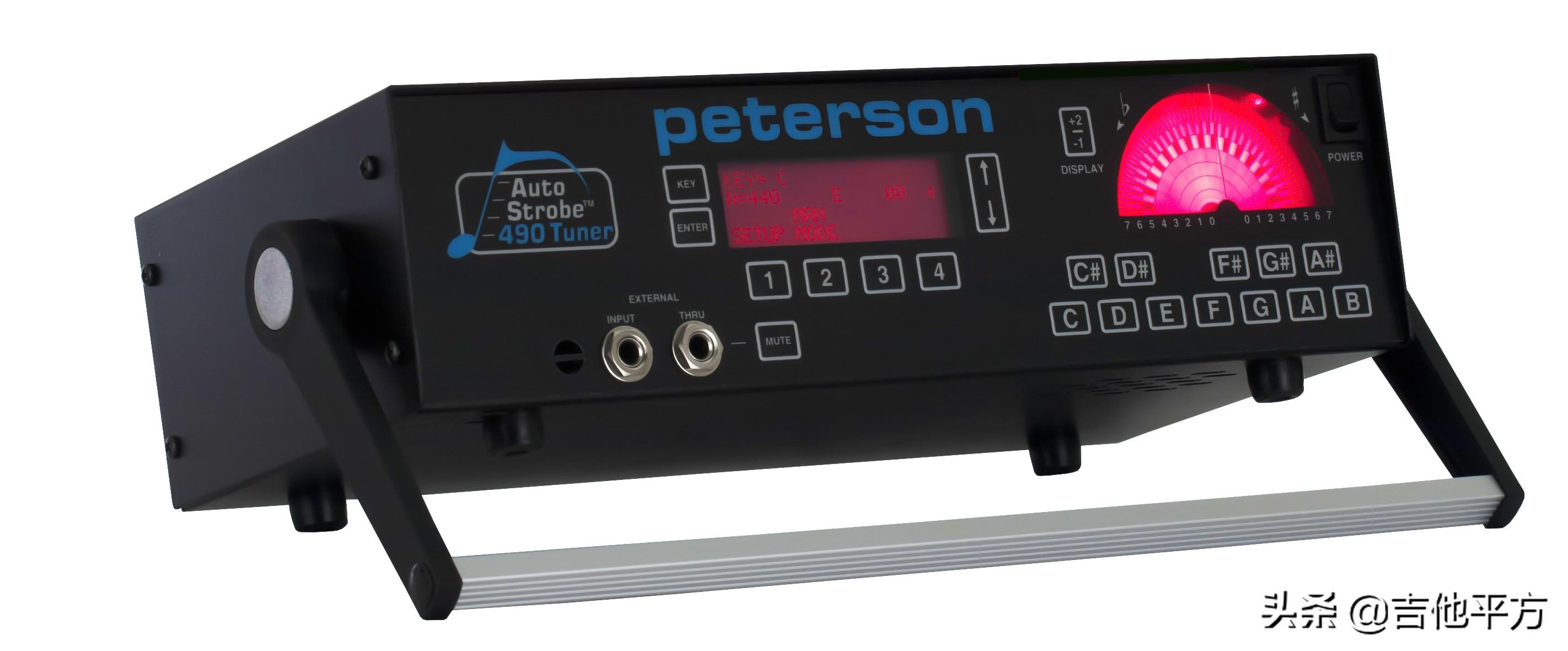 Peterson：调音器市场业界标杆，卓越之选。#Peterson调音器# Peterson AutoStrobe 490是一款真正的频闪式机械调音器，同时能够显示基音和泛音。深受音乐学生、技术人员与专业乐手的认可，成