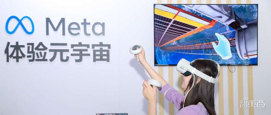 智东西作者 | 徐珊编辑 | 云鹏智东西10月13日报道，昨天上海国际消费电子展（Tech G）在上海新国际博览中心开幕。本次展会拥有智能家居、半导体、汽车、VR/AR等领域的近200家企业参与