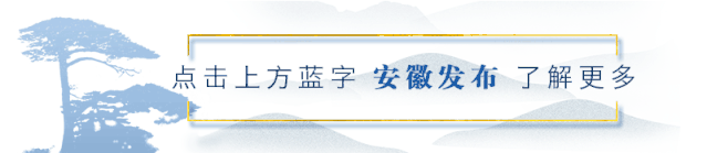 2023中国·合肥苗木花卉交易大会10月20日开幕