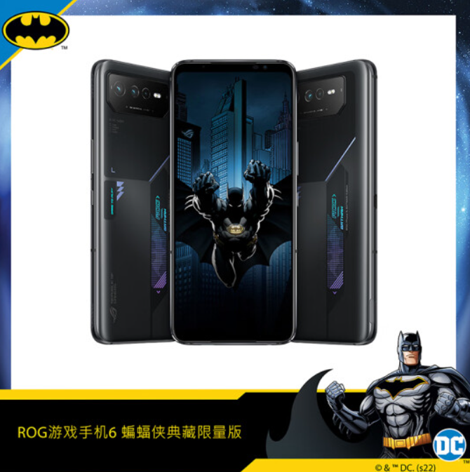 IT之家 10 月 26 日消息，今年 9 月，华硕推出了 ROG 游戏手机 6 蝙蝠侠典藏限量套装，不过一直没有公布售价和发售日期。现在，这款联名机型已经上架电商平台开启预约，只有 12GB+256G