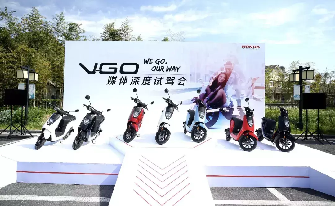4月18日，在浙江安吉Honda举办了V-GO电动摩托车的试驾活动，V-GO也是Honda在国内上市的首款电动摩托车。官方指导价为7988元，由五羊本田、新大洲本田共同销售，该车定位为年轻人群在城