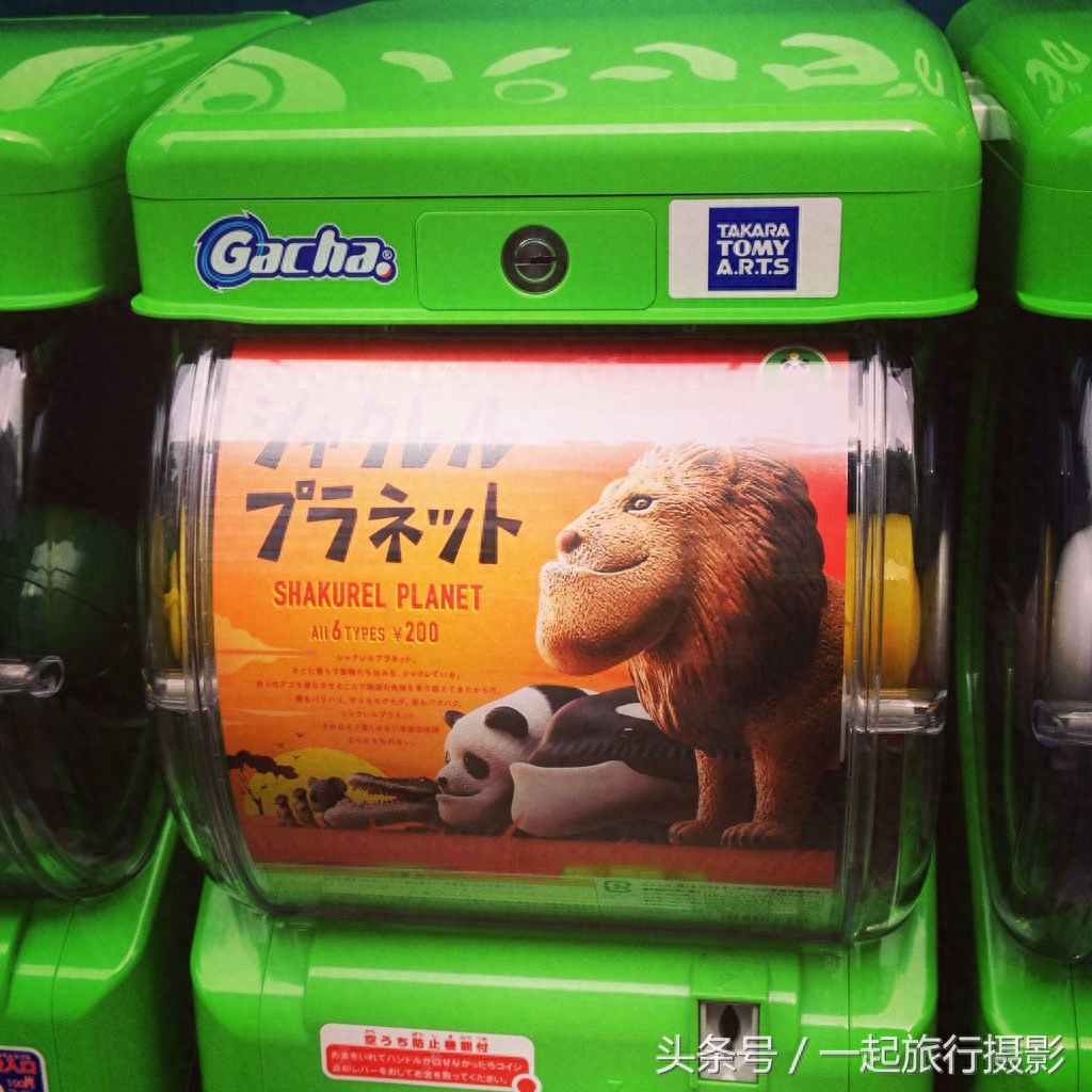 1 日本转蛋机里头的东西有的时候真的是满满的创意，像由扭蛋商「熊猫之穴」推出的「动物厚道系列」，也是火红了一阵子！2 现在他们又堆出了新的超萌物品，结合了日本古时候的妖