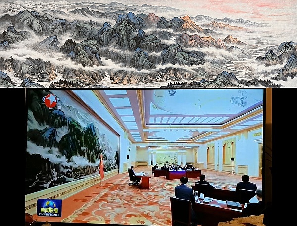 重磅：人民大会堂巨幅壁画《长江三峡》数字藏品在
