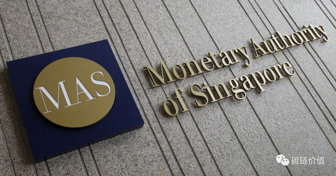 重磅：新加坡金管局发布「稳定币监管框架」 使其作
